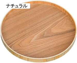 ۖ~ ؐ ۃg[ ؐF ~ h a21/24/27/30/33/37.5cm ̍2cm Ɩp  eB[^C  (i` 37.5cm)