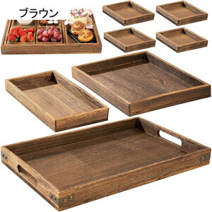 トレー32cm×32cm木製トレイ お盆 ティー カフェキッチン用品 小物置き 定食盆 収納 お膳 ランチョン