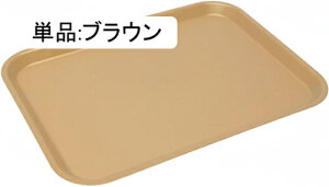 ؐgC ؐg[ ~ V H JtF k ؖ El  ` lp { k ꂩ񂽂 ubNEH[ibg 33×22×2.5cm