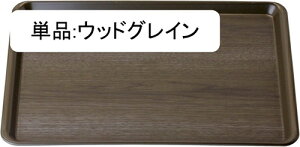 ؐgC ؐg[ ~ V H JtF k ؖ El  ` lp { k ꂩ񂽂 ubNEH[ibg 33×22×2.5cm