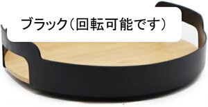 ؐۃgC a kVvfUC Lb`EJtFp eB[ER[q[EΉ Ԍ` H~p