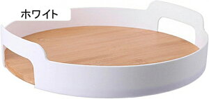 トレー 木製 お盆トレイ 取っ手付 トレイ 自然 おしゃれ アクセサリートレー 小物入れ 収納トレー アクセサリー収納 円形 玄関小物入れ 洗面台 化粧台 卓上 ジュエリー 収納 長方形 洋風 和