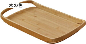 木製トレー ランチトレー ウッドトレイ 天然竹製 ハンドル付き 和風 おしゃれ 竹の皿 厚手 断熱性とやけど防止 頑丈 耐久性 変形しにくい 滑らかでバリのない お菓子 フルーツ お茶 お膳 朝