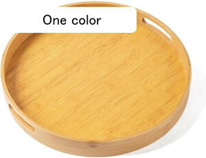 天然素材トレー 竹製とブナ木製 丸型・丸いパレットデザイン 取っ手付き ランチトレー おしゃれで軽量 耐久性 木目調 抗菌・防臭機能付き(竹製) 卓上・会席・食事用 家庭・業務兼用 多