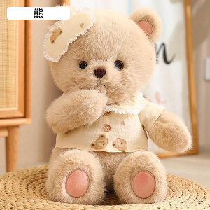 ʂ  efBxA N}   D ӂӂ GG n  _炩 ̎q j̎q j a NX}X v[g  60cm