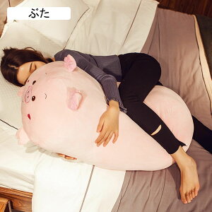 Ђ悱   ʂ ܂ Aj}Y  YQ  킢 G S w  @\ oYj a NX}X CeA \t@[ LbY 60