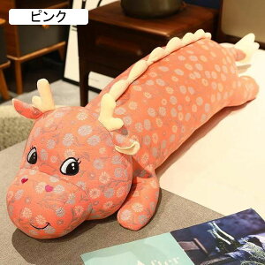 ʂ O  傫TCY   D ӂӂ GG n  _炩 j a NX}X o^Cf[ v[g O[ 80cm
