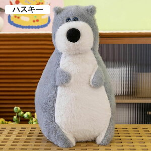 D ʂ }[bg 薍 ܂ ʔ  ӂӂ  L[g p 35cm ӂ   炩 CeA xbh \t@[ w 