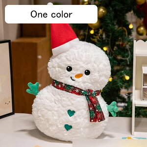 NX}X ʂ D  wWJ Ⴞ GG n tt y  q o^Cf[ j a 蕨 NX}XႾ 45cm