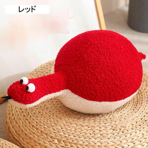 ւʂ  삦 D ӂӂ GG n  _炩  CeA j a NX}X o^Cf[ v[g CG[ 60cm