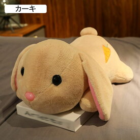 兎の抱きまくら ぬいぐるみ うさぎ 抱き枕 添い寝 うつ伏せ姿 背当て 腰当て 添い寝 柔らかい かわいい ストレス解消 萌え萌え もふもふ もちもち 部屋 女の子 子供 お誕生日 クリスマス ピンク