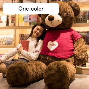 N}ʂ efBxA  D tVc F  ܂  80-200cm rbOTCY  GG ӂӂ _炩  TvCY xbh ˂ނ˂