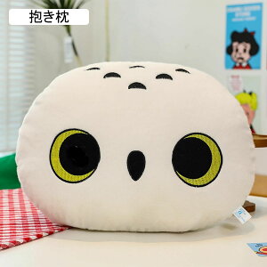 D ӂ낤   h[ ߋ YQ  ܂  YQ ˂ނ˂ Ƀ\tg ӂ 킢 X CeA u Mtg q xr[  ԗp 60cm