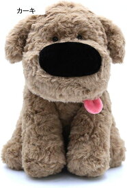 縫いぐるみ 犬 だきまくら かわいい 面白い 大きい鼻 いぬのおもちゃ 23cmサイズ 萌え萌え ふわふわ もふもふ やわらかい 座り姿 癒し ギフト サプライズ オフィス ねむねむ お見舞い 彼女