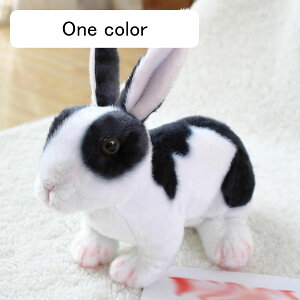 ぬいぐるみ ウサギ 本物そっくり リアルなうさぎ 兎縫ぐるみ 添い寝枕 おもちゃ 添い寝 玩具 肌触り かわいい 萌え萌え リラックス お誕生日プレゼント 家族 女性 部屋 車用 シミュレーショ