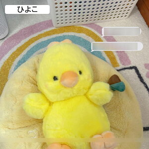 ʂ D r 킢  ߋ G L[g  @\ tt  YQ  xr[ ̎q ll X[p[\tg \t@[ xbh 23cm