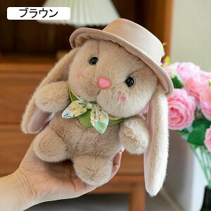 e ʂ  Xqt D ӂӂ GG n  _炩 ̎q j̎q  j a NX}X o^Cf[ v[g zCg 23cm