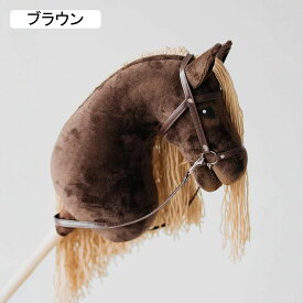馬の頭 乗り物 本物そっくり ぬいぐるみ 舞台演出道具 縫いぐるみ リアル 玩具 おもちゃ 子供 キッズ シミュレーション 置物 店飾り もこもこ サプライズ ハロウィーン パフォーマンス 学園祭 文