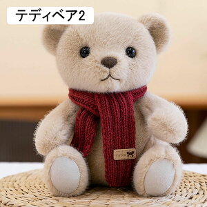 N} efBxA ʂ YQ 킢 }t[efBxA  PP ӂӂ 炩 C Ƒ FB q j a NX}X Mtg efBxA2 23cm