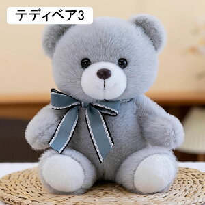 N} efBxA ʂ YQ 킢 }t[efBxA  PP ӂӂ 炩 C Ƒ FB q j a NX}X Mtg efBxA2 23cm