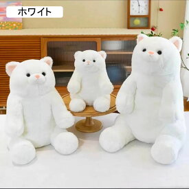 ねこ 猫縫いぐるみ 動物 抱きまくら おもちゃ もこもこ ふわふわ アニマルズ 可愛い 萌え萌え 柔らかい 高弾力 癒し系 サプライズ ベッドルーム 座り姿 お誕生日プレゼント イベント 子供 カーキ
