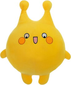 ぬいぐるみ 可愛い 縫いぐるみ ふわふわ 萌え萌え 癒し系 抱き枕 柔らかい 気持ちいい 彼女 彼氏 おもちゃ お祝い 誕生日 クリスマス バレンタインデー プレゼント イエロー 60cm