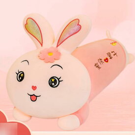 ウサギ ぬいぐるみ 大きいサイズ 縫いぐるみ 可愛い 兎 ロング 萌え萌え 癒し系 柔らかい 軽量 抱き枕 家族 友達 バレンタインデー お祝い 誕生日 クリスマス 贈り物 兎2 ?106cm
