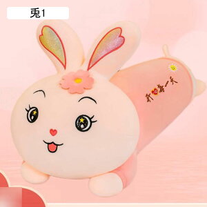 ETM ʂ 傫TCY D  e O GG n _炩 y  Ƒ FB o^Cf[ j a NX}X 蕨 e2 ?106cm