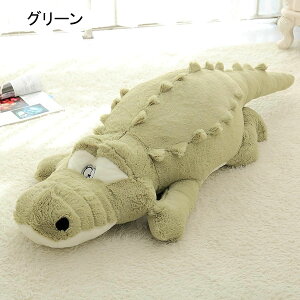 jʂ D  傫TCY O GG n ӂӂ jl`  Ƒ FB o^Cf[ j a NX}X 蕨 O[ 110cm