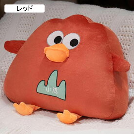 山鶏 キジ ひよこ ぬいぐるみ 抱き枕 おもちゃ 可愛い 萌え萌え 癒し系 背もたれ 寝枕 ふわふわ 柔らかい バレンタインデー お祝い 誕生日 クリスマス ギフト グリーン 45*35cm