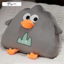 山鶏 キジ ひよこ ぬいぐるみ 抱き枕 おもちゃ 可愛い 萌え萌え 癒し系 背もたれ 寝枕 ふわふわ 柔らかい バレンタインデー お祝い 誕生日 クリスマス ギフト グリーン 45*35cm