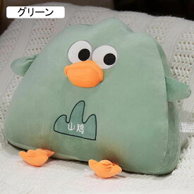 山鶏 キジ ひよこ ぬいぐるみ 抱き枕 おもちゃ 可愛い 萌え萌え 癒し系 背もたれ 寝枕 ふわふわ 柔らかい バレンタインデー お祝い 誕生日 クリスマス ギフト グリーン 45*35cm