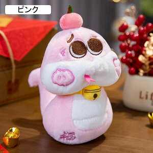  ʂ YQ  wr PP tt  RtH[g Ƒ FB q j a NX}X v[g bh 28cm