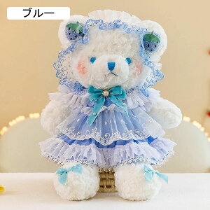 efBxA ʂ  [^xA[ Fl` D ӂӂ GG n  _炩 C j a o^Cf[ v[g p[v 50cm