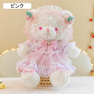 efBxA ʂ  [^xA[ Fl` D ӂӂ GG n  _炩 C j a o^Cf[ v[g p[v 50cm