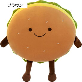 ハンブルク ぬいぐるみ 抱き枕 おもちゃ かわいい 萌え萌え 癒し系 寝枕 PP綿 もこもこ 柔らかい バレンタインデー お祝い 誕生日 クリスマス 家族 友達 子供 ギフト ブラウン 45*35*2