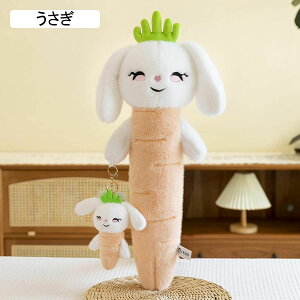 ETM  ʂ Q  jWe PP ӂӂ 傫TCY O \tg Q RtH[g Ƒ FB q j a NX}X 蕨  70cm