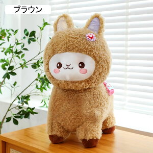 ApJ ʂ D   GG n tt Q 킢 _炩 C ̎q j̎q j a NX}X 蕨 O[ 60cm