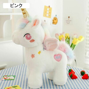 jR[ ʂ    VgjR[ GG n ӂӂ _炩 o^Cf[ j a NX}X ̎q j̎q 蕨 sN 25cm