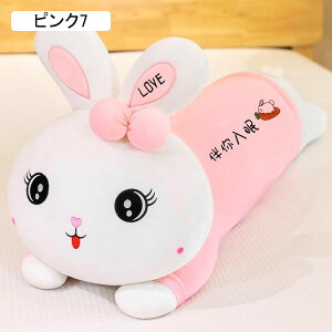 ETM D   킢 傫TCY el` O GG n YQ ӂӂ o^Cf[ j a NX}X v[g sN8 110cm