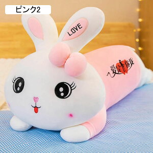 ETM D   킢 傫TCY el` O GG n YQ ӂӂ o^Cf[ j a NX}X v[g sN8 110cm