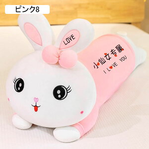 ETM D   킢 傫TCY el` O GG n YQ ӂӂ o^Cf[ j a NX}X v[g sN8 110cm