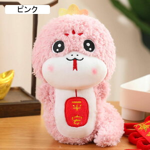 ւʂ YQ  GG ֐l`   _炩 RtH[g Ƒ FB q j a NX}X Mtg sN 25cm