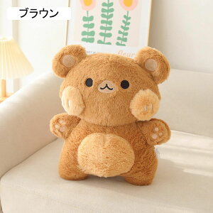 F efBxA ʂ   킢 Fl` GG n PP  _炩 o^Cf[ j a ̎q j̎q v[g uE 40cm