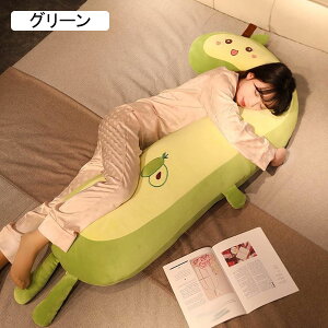 A{Jh ʂ D 傫TCY 7^  t[c GG n ӂӂ  ޏ ގ o^Cf[ j a NX}X Mtg sN 1.6m