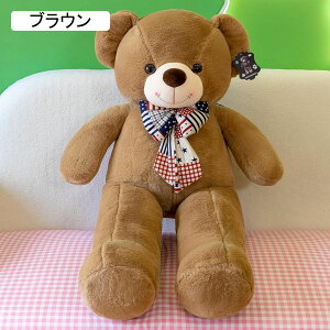 N}ʂ    ьF 傫TCY GG n Q _炩 o^Cf[ j a NX}X Ƒ FB q 蕨 sN 120cm