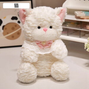 ʂ D  ETM  L GG n  l` y  ̎q j̎q o^Cf[ j a NX}X Mtg  25cm