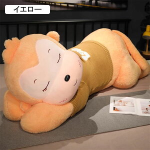 ʂ D   GG n  Q  Z[^[ PP 傫TCY _炩 q l j a NX}X Mtg O[ 100cm