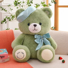 テディベア ぬいぐるみ 抱き枕 昼寝枕 萌え萌え 可愛い 蝶結び熊 クマ フワフワ ソフト コンフォート 家族 友達 子供 お祝い 誕生日 クリスマス プレゼント グリーン 32cm
