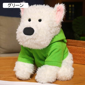 犬 ぬいぐるみ 縫いぐるみ 犬人形 抱き枕 おもちゃ 萌え萌え 癒し系 ふわふわ 可愛い PP綿 ソフト 快適 男性 女性 お祝い 誕生日 クリスマス 贈り物 イエロー 24cm